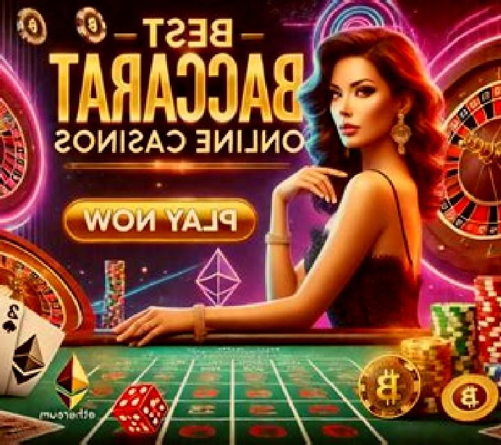 Bitcoin Baccarat (OneTouch) online slot