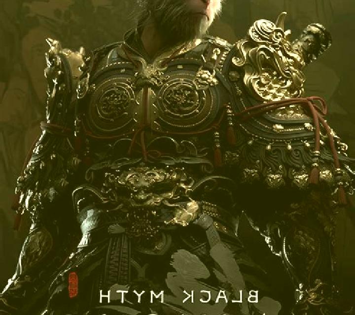 Black Myth Wukong online slot