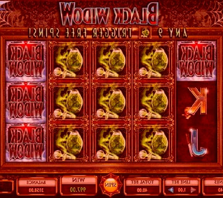 Black Wolf 2 online slot