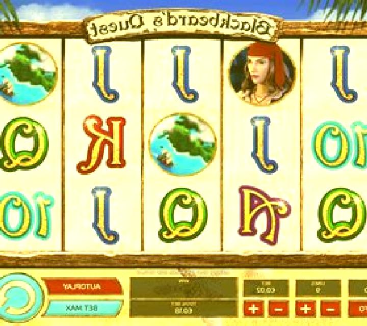 Blackbeard s Quest slot
