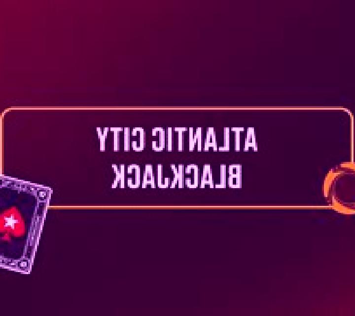 Blackjack Atlantic City (Red Rake) slot game