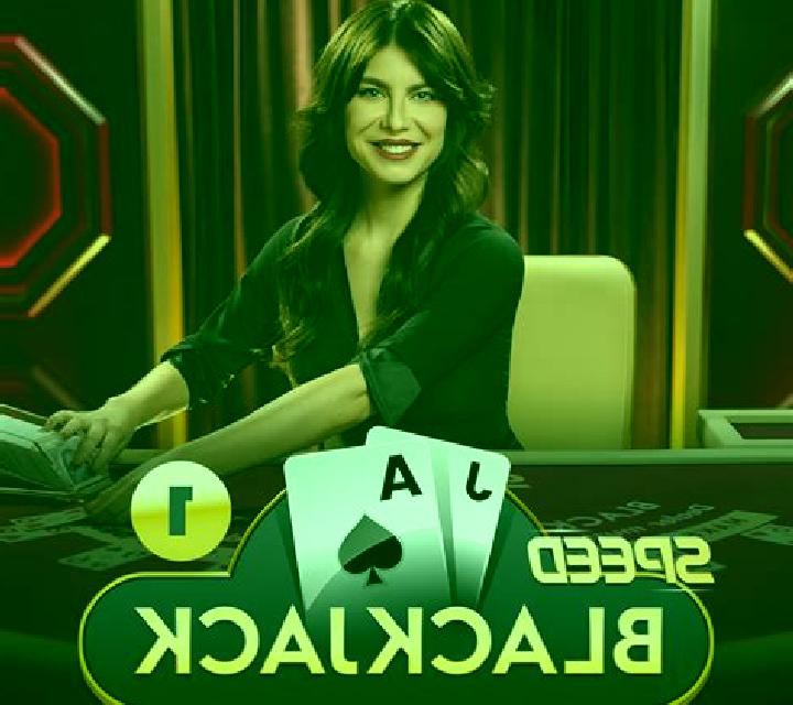Blackjack D slot game