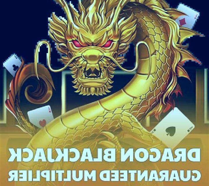 Blackjack (Dragon Gaming) slot