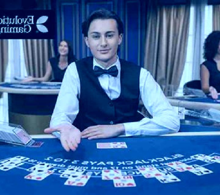 Blackjack E (Evolution Gaming) slot