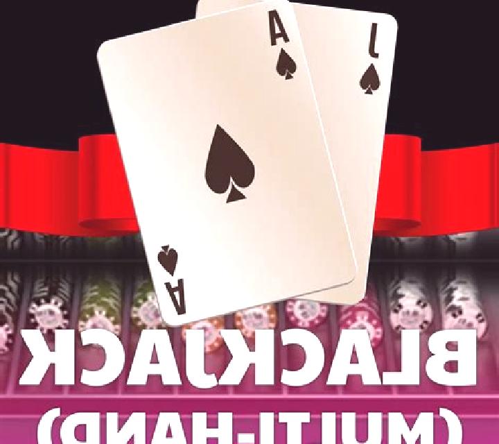 Blackjack European (Red Rake) slot machine