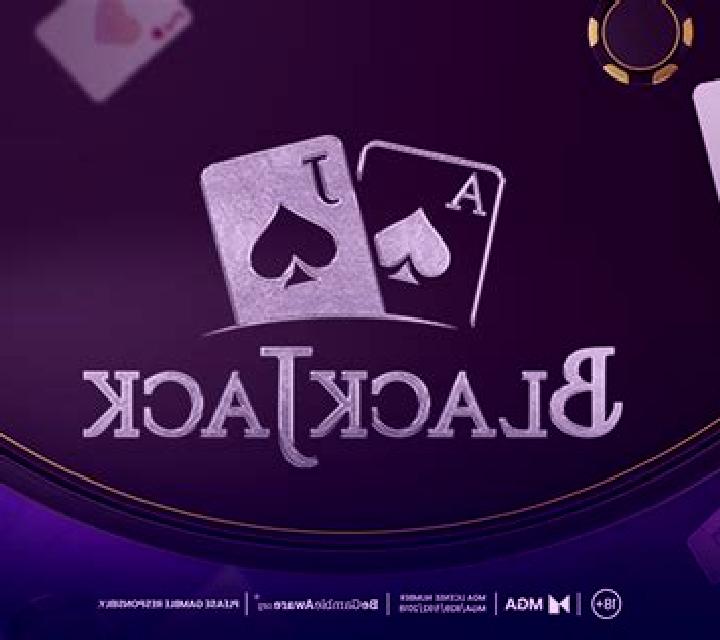 Blackjack (Galaxsys) slot machine