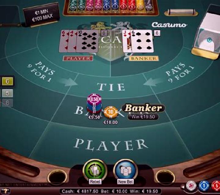 Blackjack (GameArt) slot