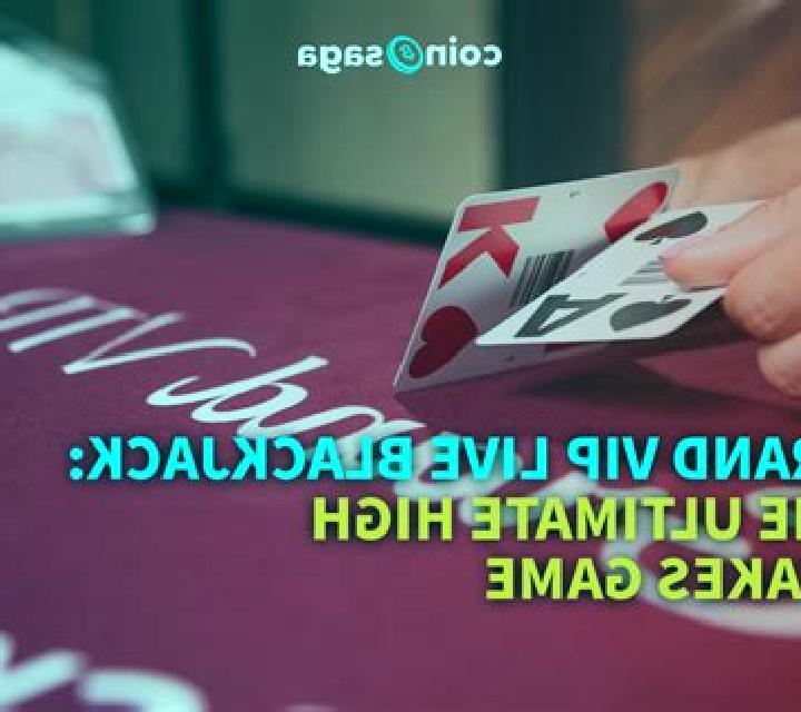 Blackjack Grand VIP slot