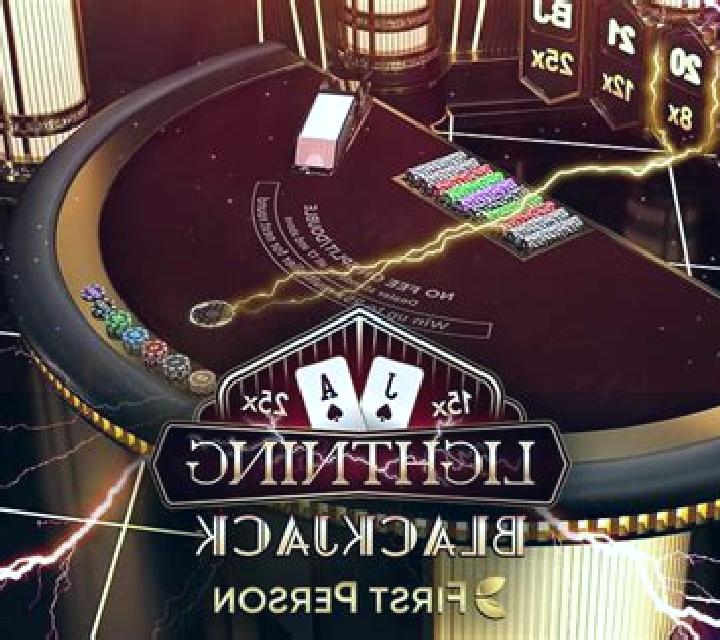 Blackjack (iSoftBet) slot