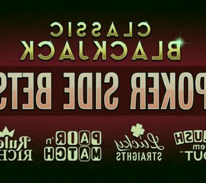 Blackjack Jackpot Pairs slot game