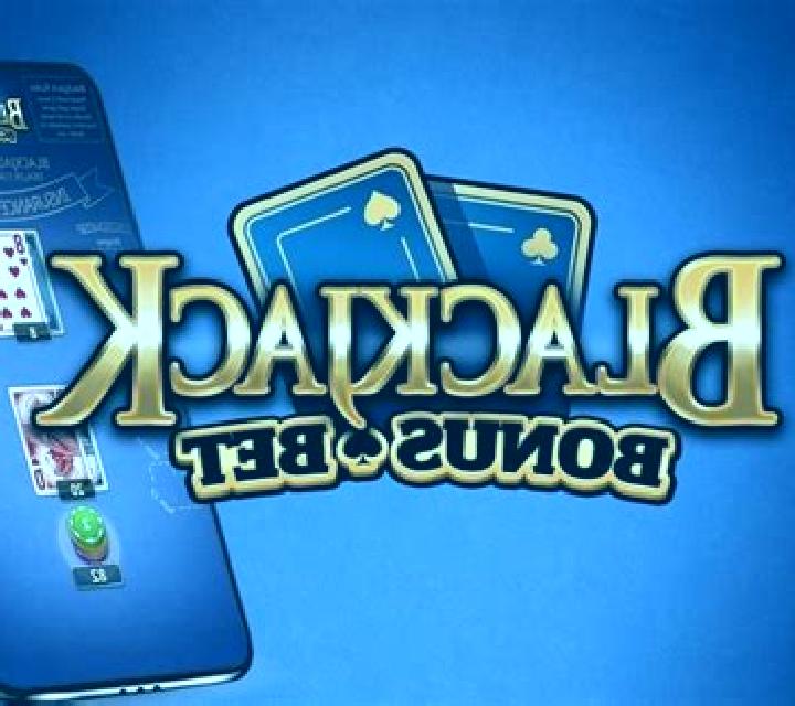 Blackjack Lite slot
