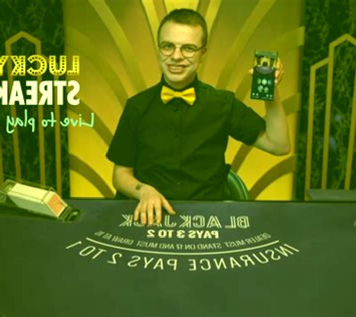 Blackjack (LuckyStreak) slot