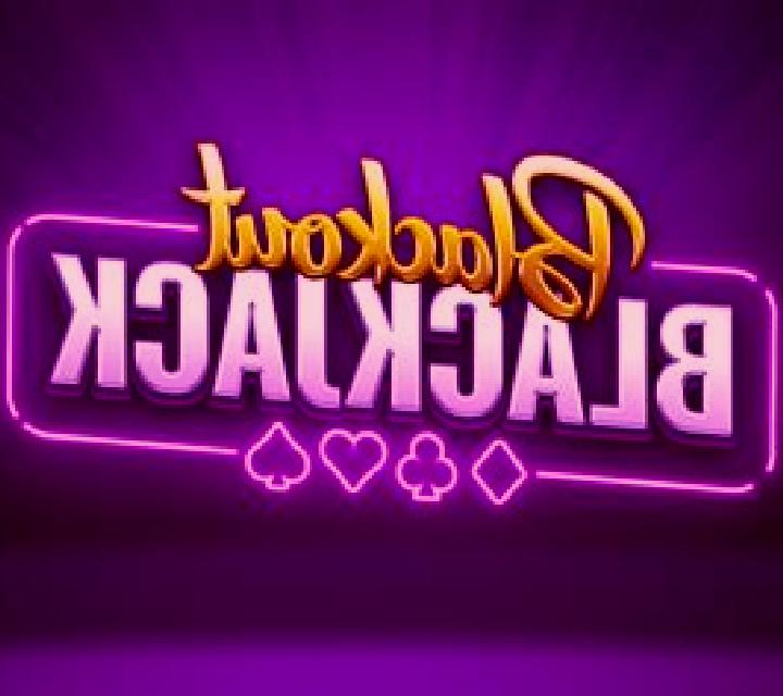 Blackjack (Matrix Studios) online slot