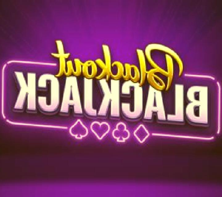 Blackjack (Matrix Studios) slot game