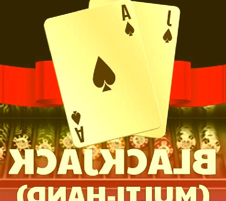 Blackjack Multihand 7 Seats online slot