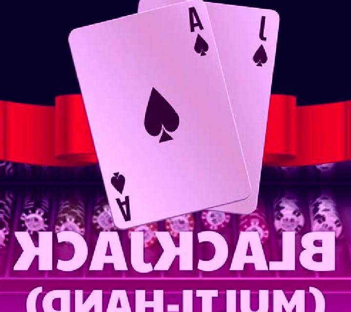Blackjack Multihand 7 Seats slot game