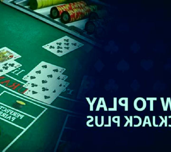 Blackjack Plus slot