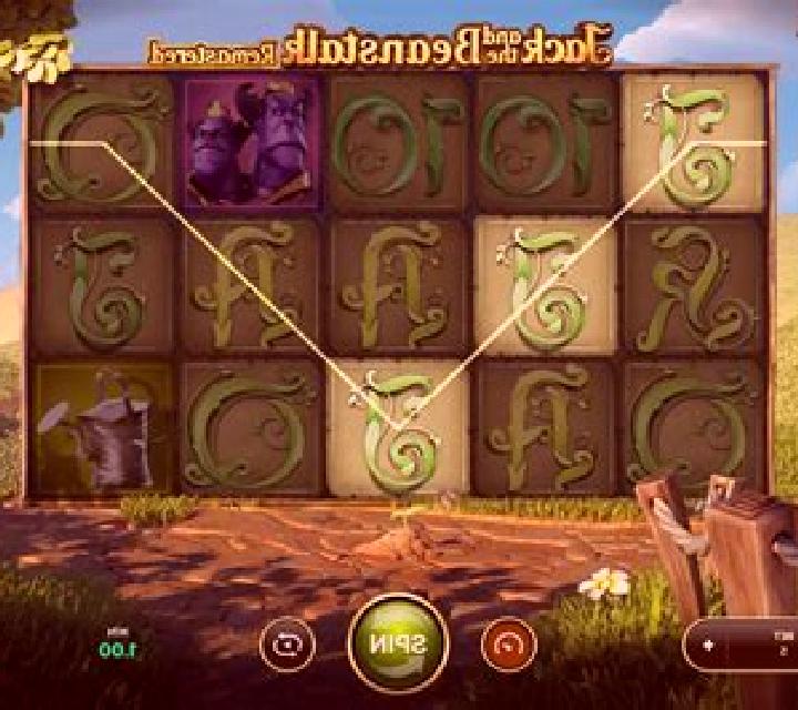 Blackjack Remastered slot