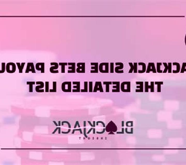 BlackJack Side Bets (GameArt) online slot