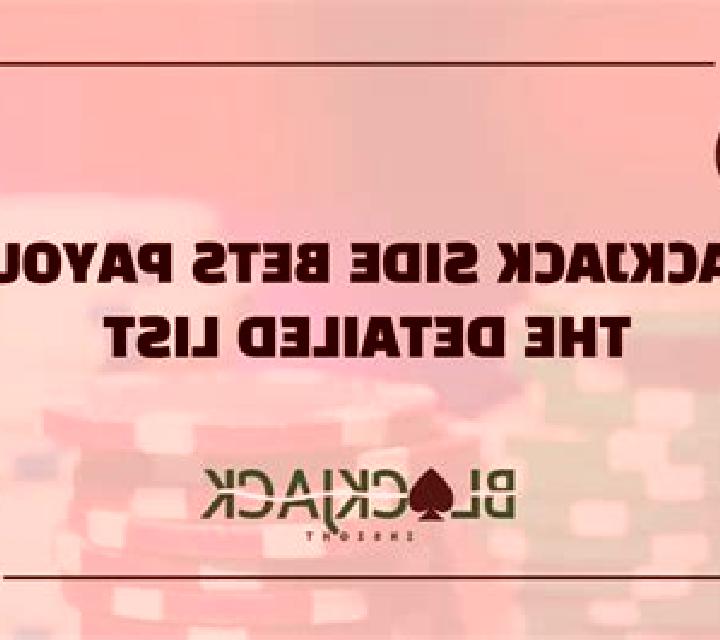 BlackJack Side Bets (GameArt) slot machine