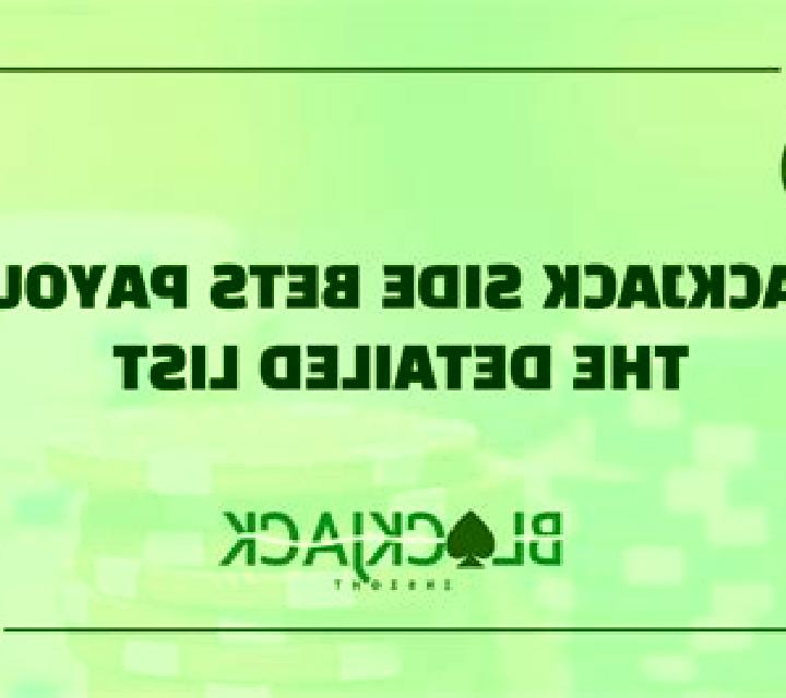 BlackJack Side Bets (GameArt) slot