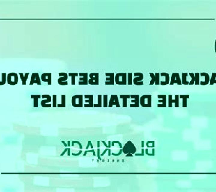 Blackjack Side Bets (Getta Gaming) online slot