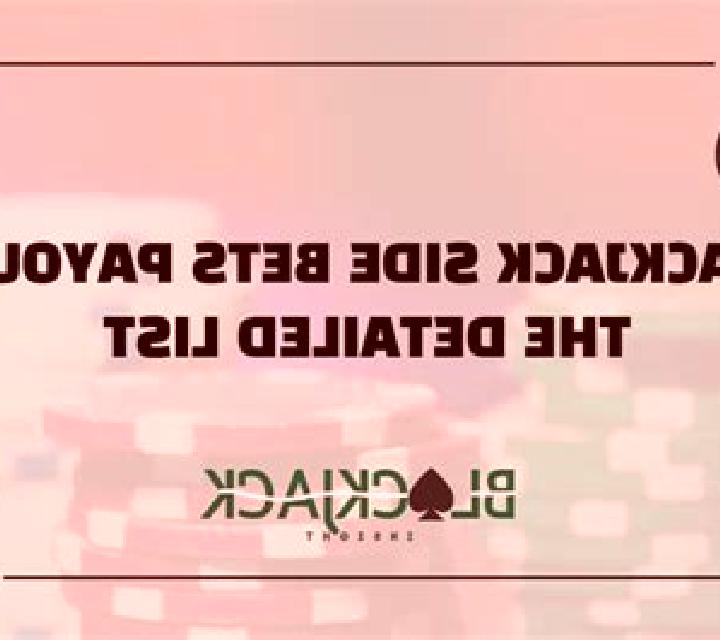 Blackjack Side Bets (Getta Gaming) slot game