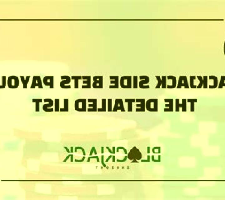 Blackjack Side Bets (Getta Gaming) slot