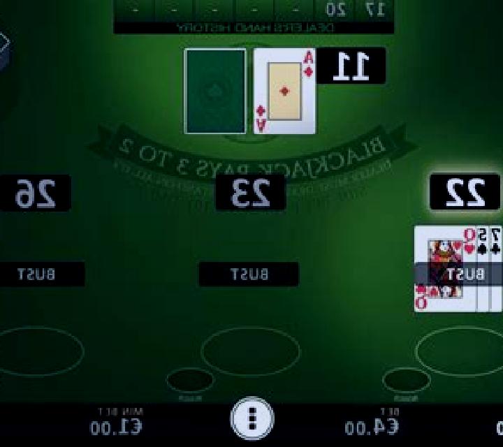 Blackjack Vegas Strip Bonus slot