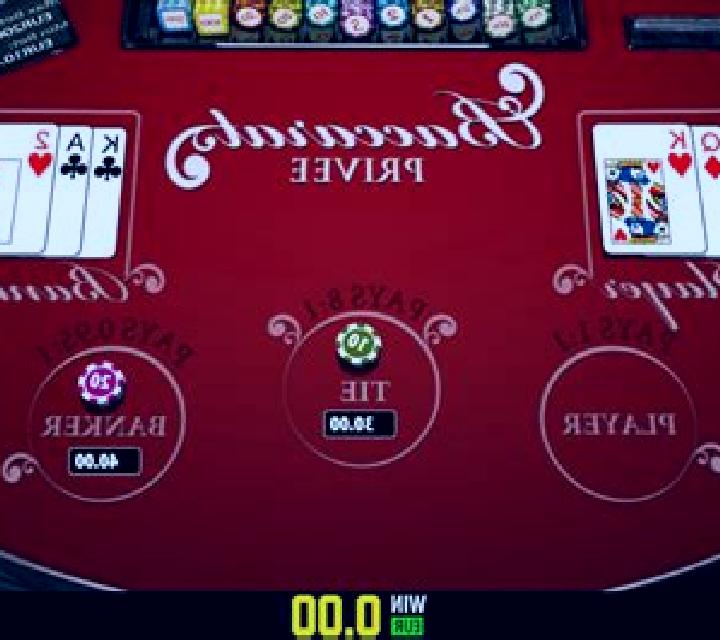 Blackjackpot Privee (Play Labs) slot game