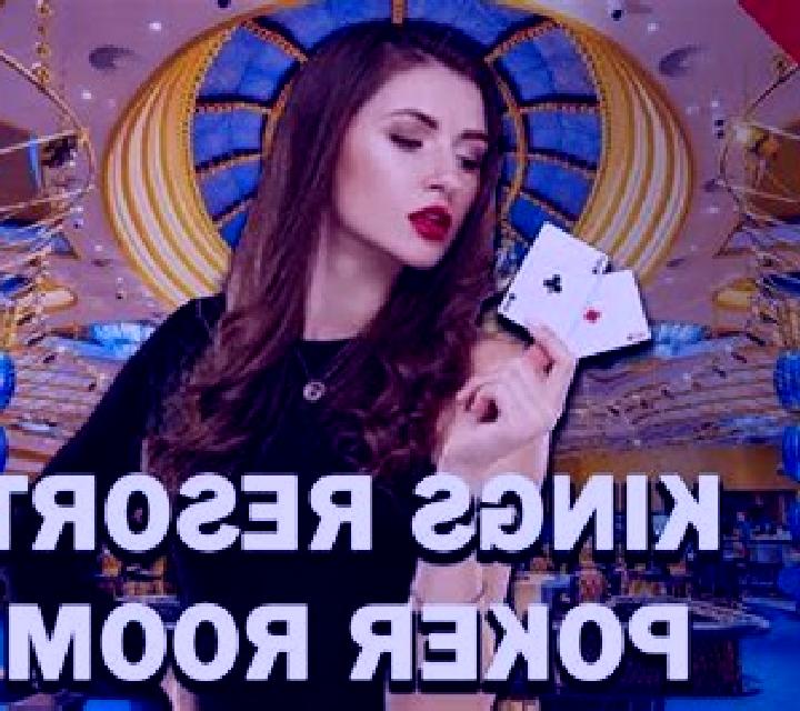 BlackjackPro MonteCarlo SH online slot