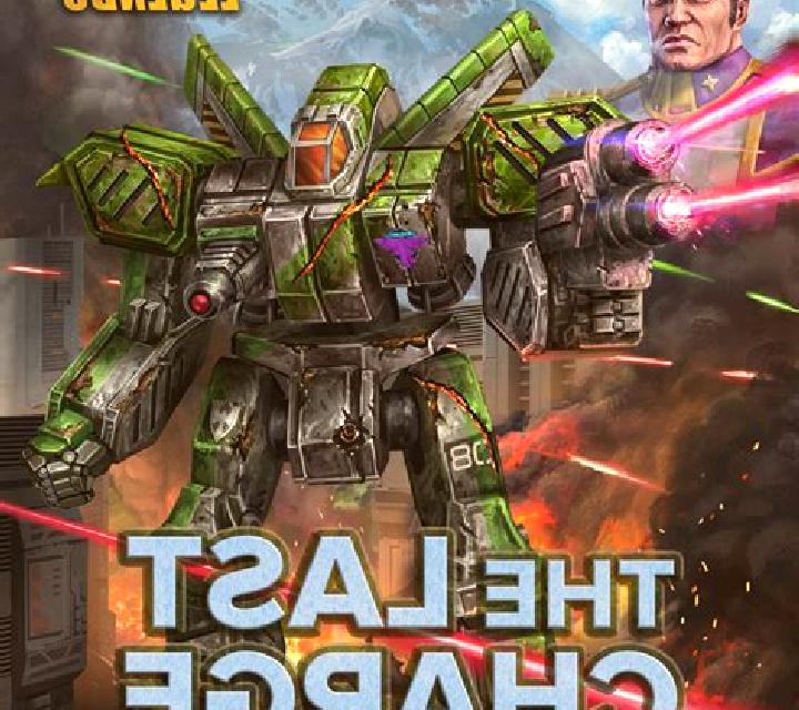 Blackout: The Last Charge slot game