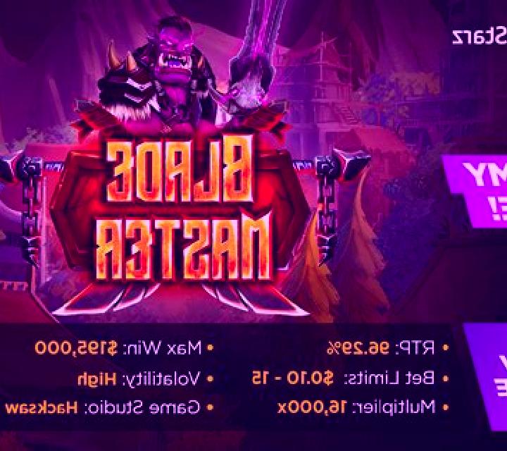 Blade Master slot