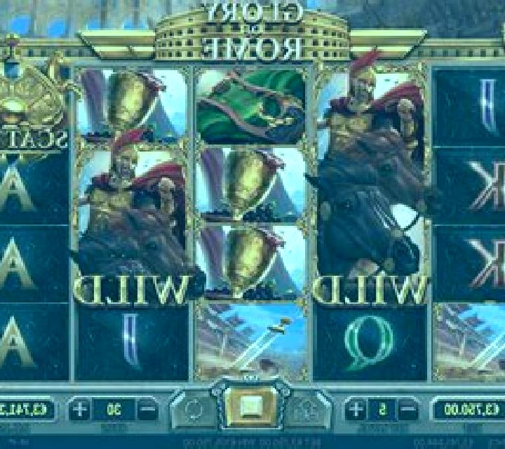 Blades of Rome online slot