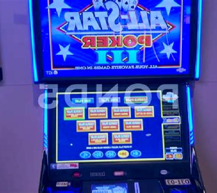 Blastoff slot machine