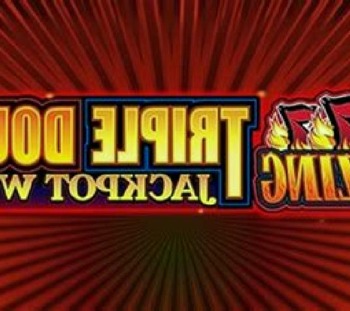 Blazing 777 Triple Double Jackpot Wild online slot