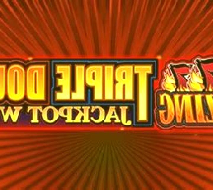 Blazing 777 Triple Double Jackpot Wild slot game