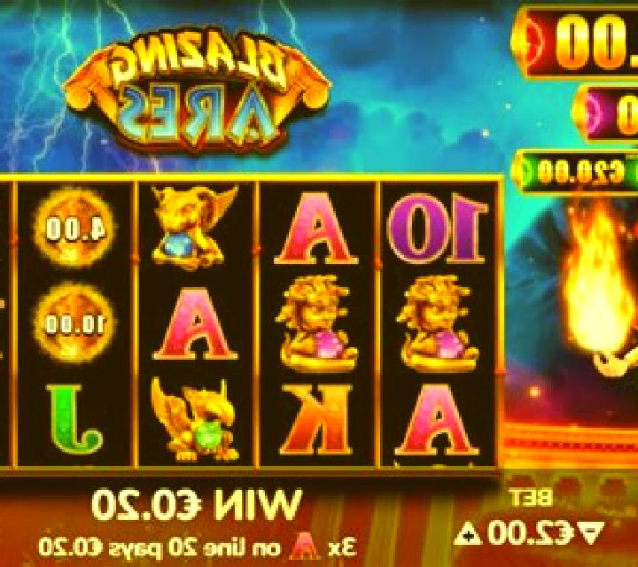 Blazing Ares slot game