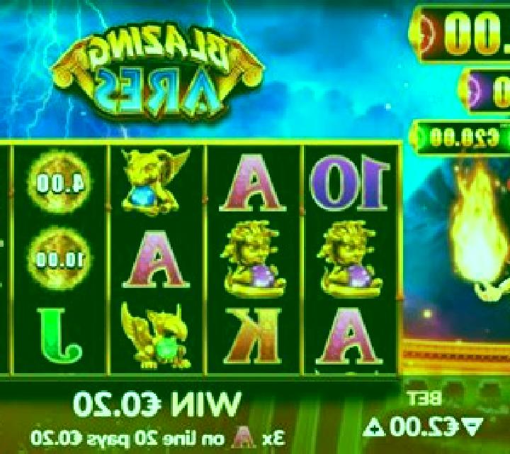 Blazing Ares slot machine
