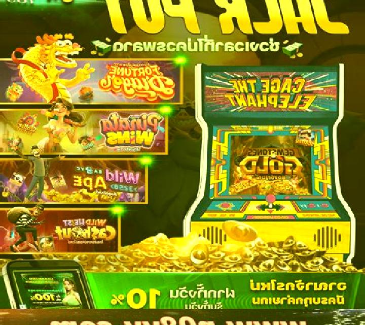Blazing Bull 2 Mini-Max slot machine