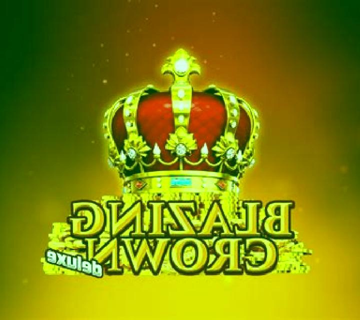 Blazing Cash 2 slot