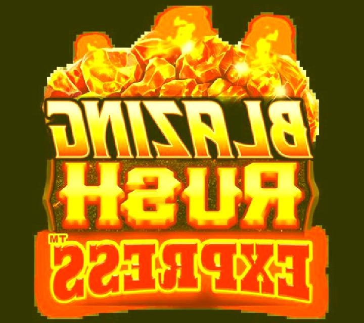 Blazing Coins 20 online slot
