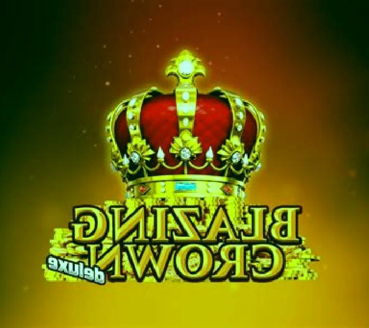 Blazing Crown Deluxe slot game