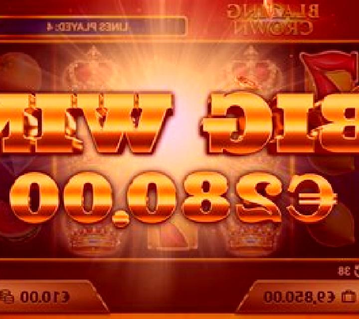 Blazing Crown slot