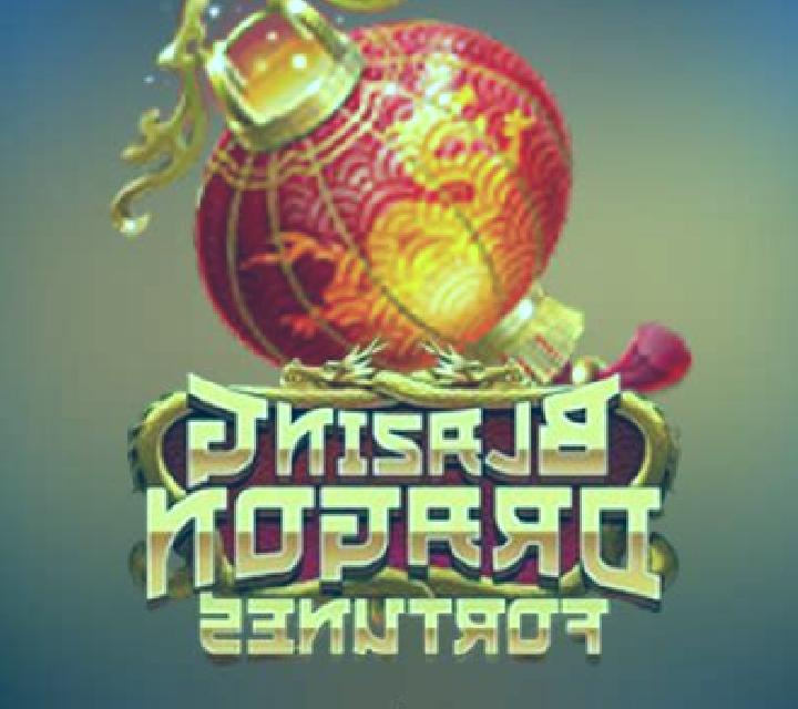 Blazing Dragon Fortunes online slot