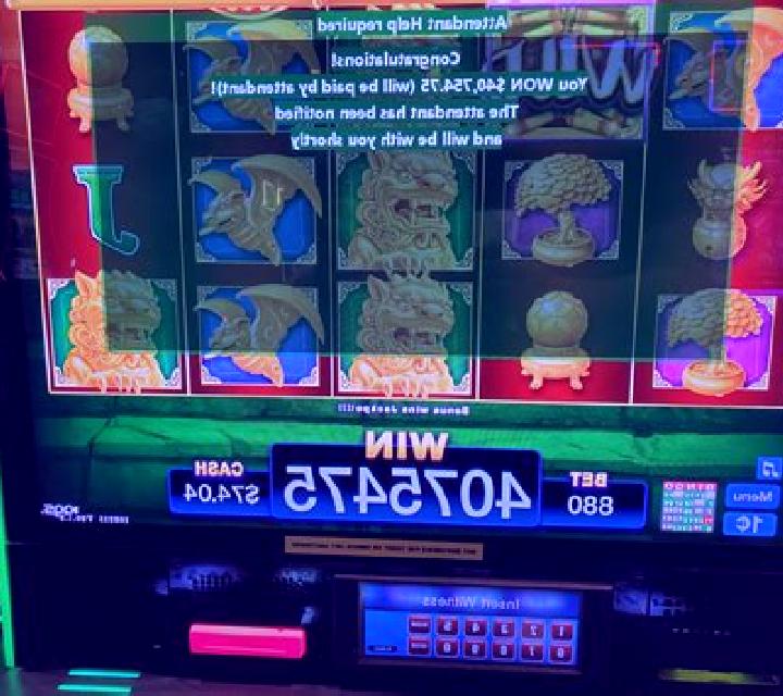 Blazing Guitars Ultima slot machine