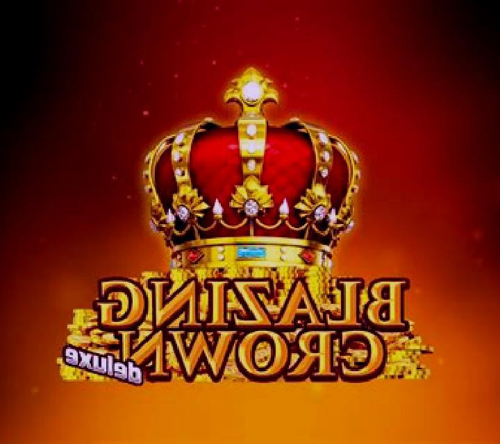 Blazing HEAT online slot