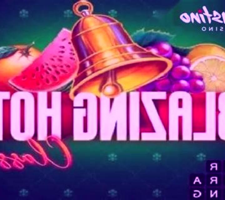 Blazing Hot Classic slot game