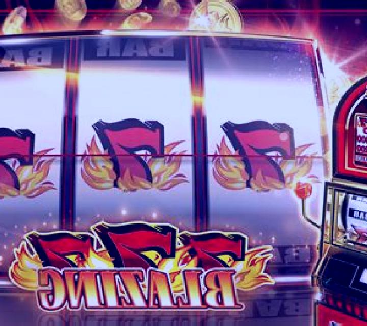 Blazing Hot slot game