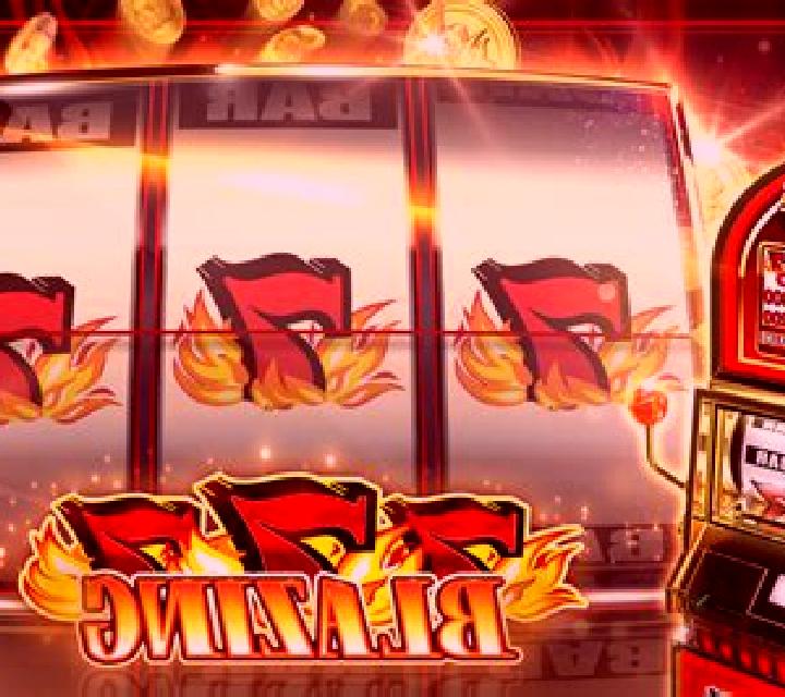 Blazing Hot slot machine
